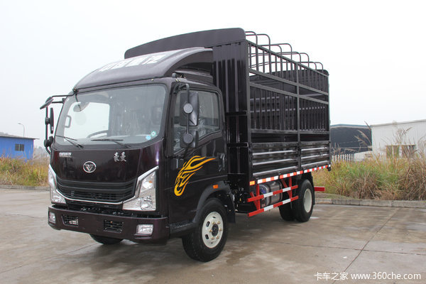 降价促销 遵义豪曼H3载货车仅售9.88万