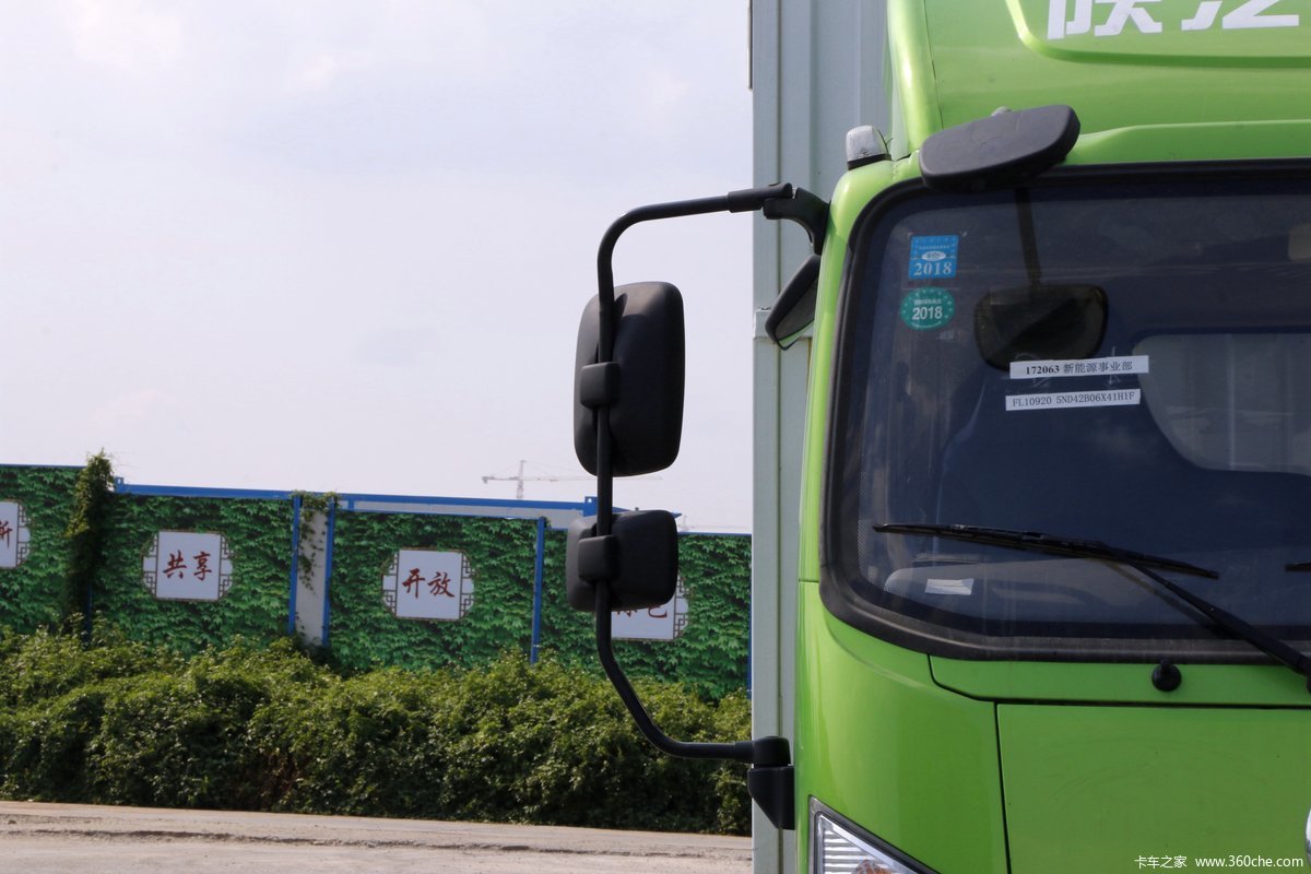 ó E9 4.5T 4.1׵Ŵ綯ʽῨ(SX5042XXYBEV331L)77.79kWh