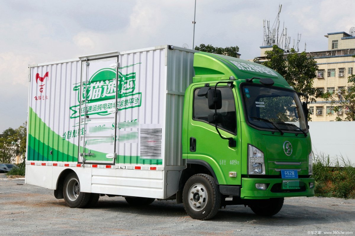 ó E9 4.5T 4.1׵Ŵ綯ʽῨ(SX5042XXYBEV331L)77.79kWh