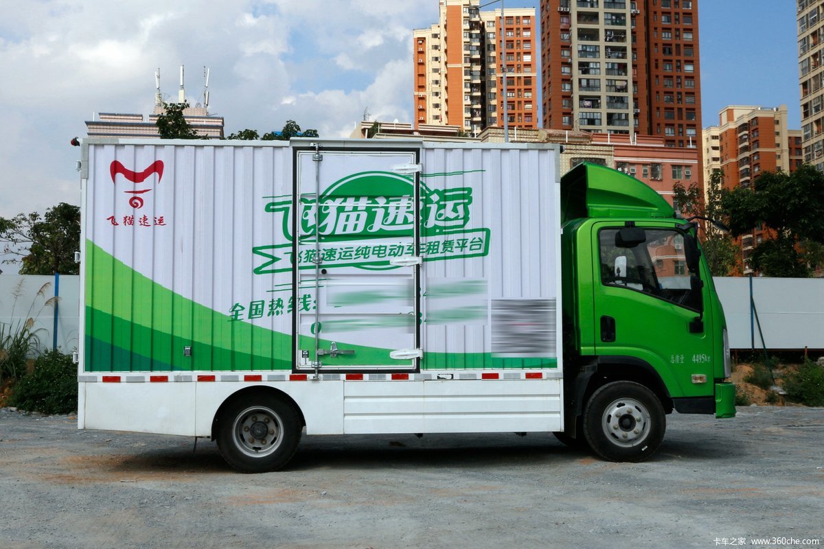 ó E9 4.5T 4.1׵Ŵ綯ʽῨ(SX5042XXYBEV331L)77.79kWh