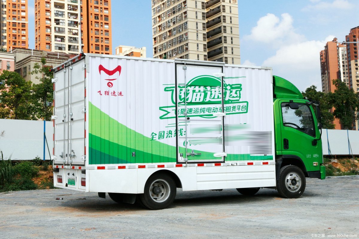 ó E9 4.5T 4.1׵Ŵ綯ʽῨ(SX5042XXYBEV331L)77.79kWh