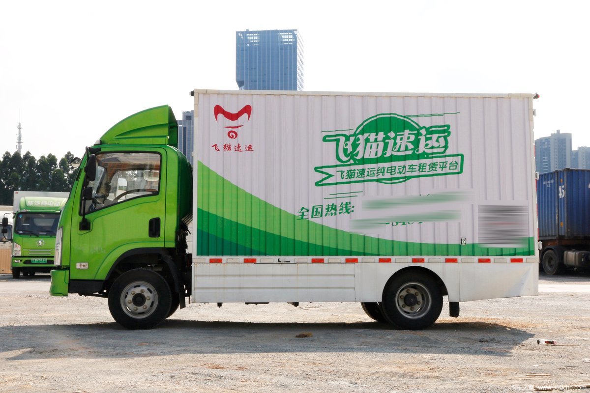 ó E9 4.5T 4.1׵Ŵ綯ʽῨ(SX5042XXYBEV331L)77.79kWh