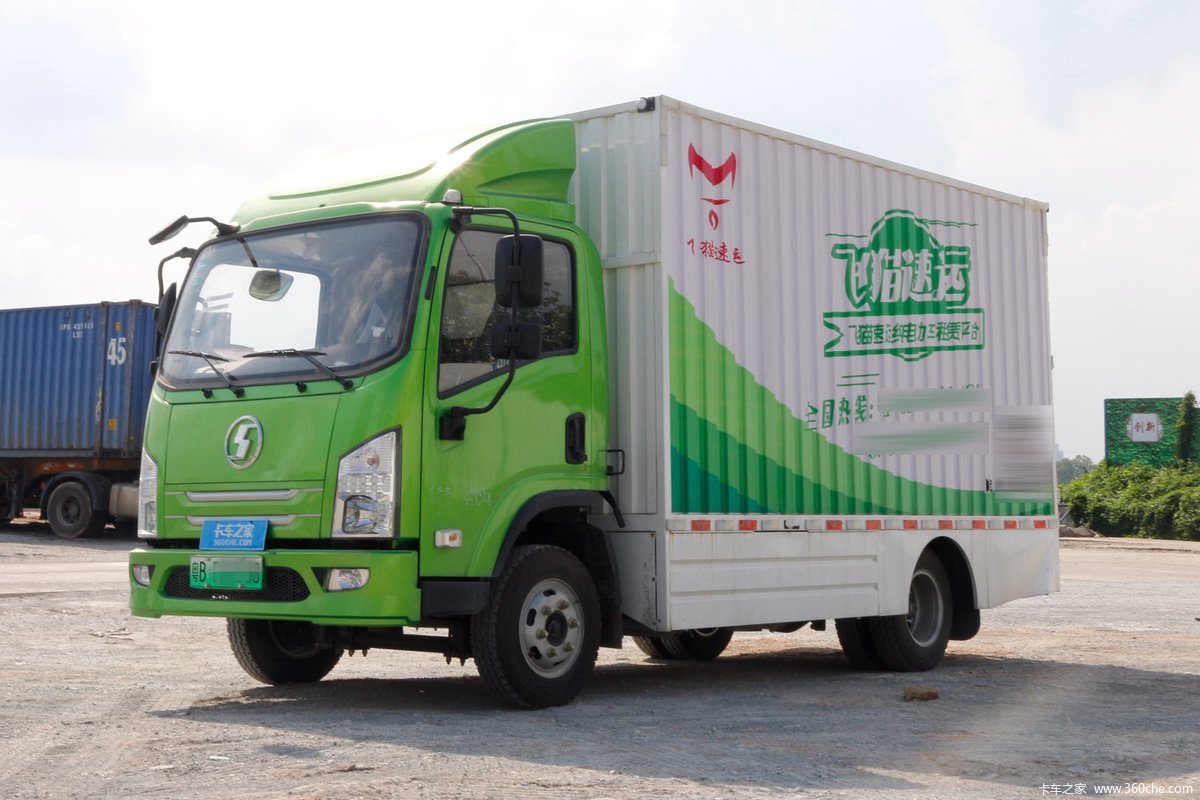 ó E9 4.5T 4.1׵Ŵ綯ʽῨ(SX5042XXYBEV331L)77.79kWh