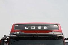 中国重汽 HOWO T7H重卡 540马力 6X4牵引车(3.7速比)(ZZ4257W324HE1B)