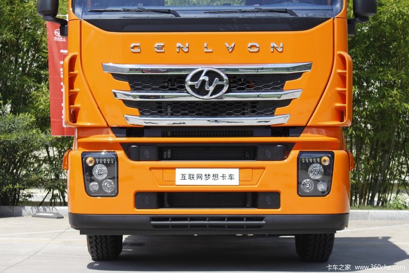 【图】上汽红岩 杰狮重卡c500e 冠军版 560马力 6x4牵引车(cq4256hyvg
