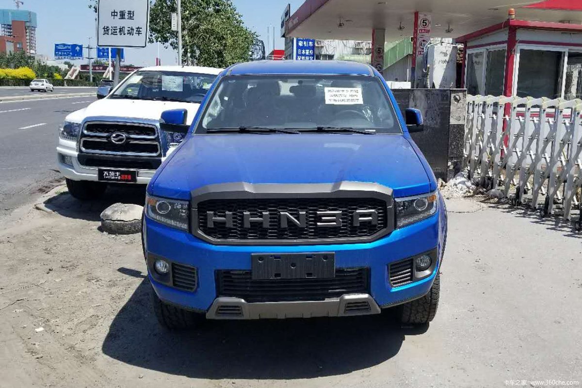 黄海 N3 2019款 尊贵版 2.5T柴油 129马力 四驱 双排皮卡