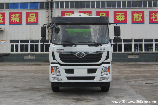 й H5 210 6X4 7賵(ZZ5238GJBG47EB0)