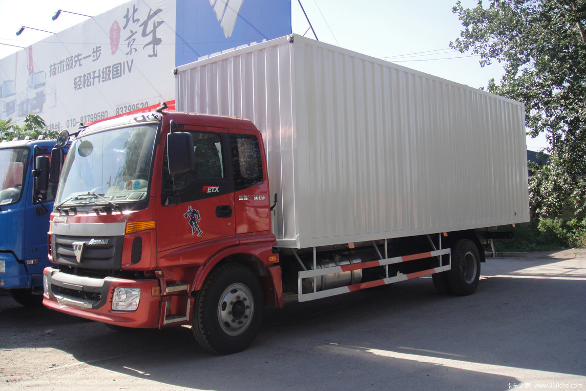 福田 欧曼ETX 3系中卡 160马力 4X2 7.6米厢式载货车