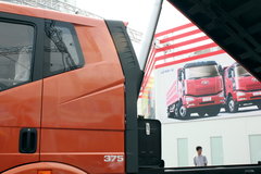 解放 J6P重卡 370马力 8X4 8米自卸车(CA3310P66K24L7T4E)