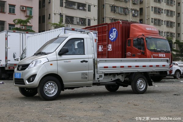 79万_福田祥菱_祥菱v1_卡车之家