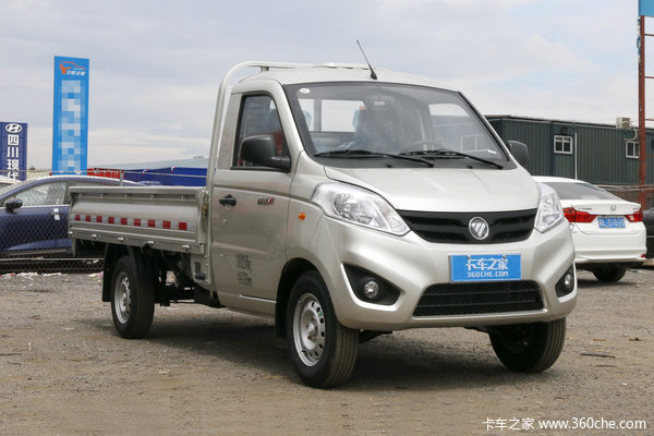 回馈客户仅限1台祥菱V载货车仅售2.98万