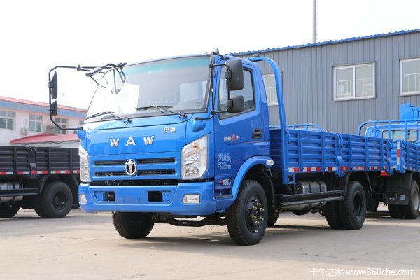 优惠0.5万元  奥驰A系蓝牌载货车促销中