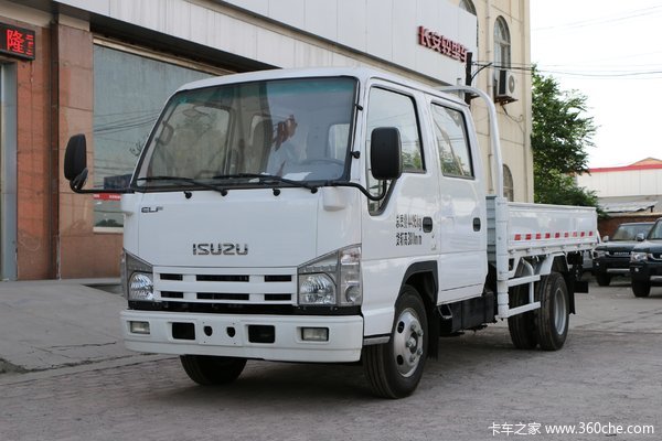 庆铃 五十铃100P 98马力 3.235米双排栏板轻卡(QL1040A6HW)