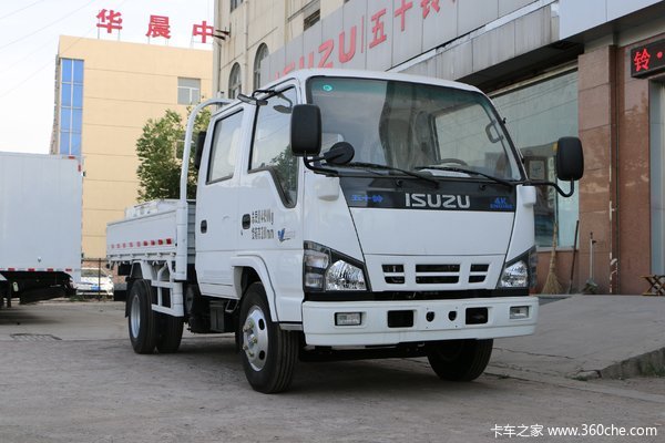 优惠1万 大同庆铃五十铃600p载货车火热促销中