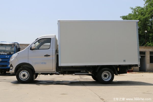 降价促销 长安跨越王x3载货车仅售5.09万