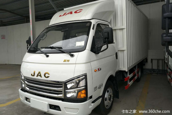卡车之家 卡车经销商 天津市海北汽车销售服务 货车报价 江淮 康铃k5