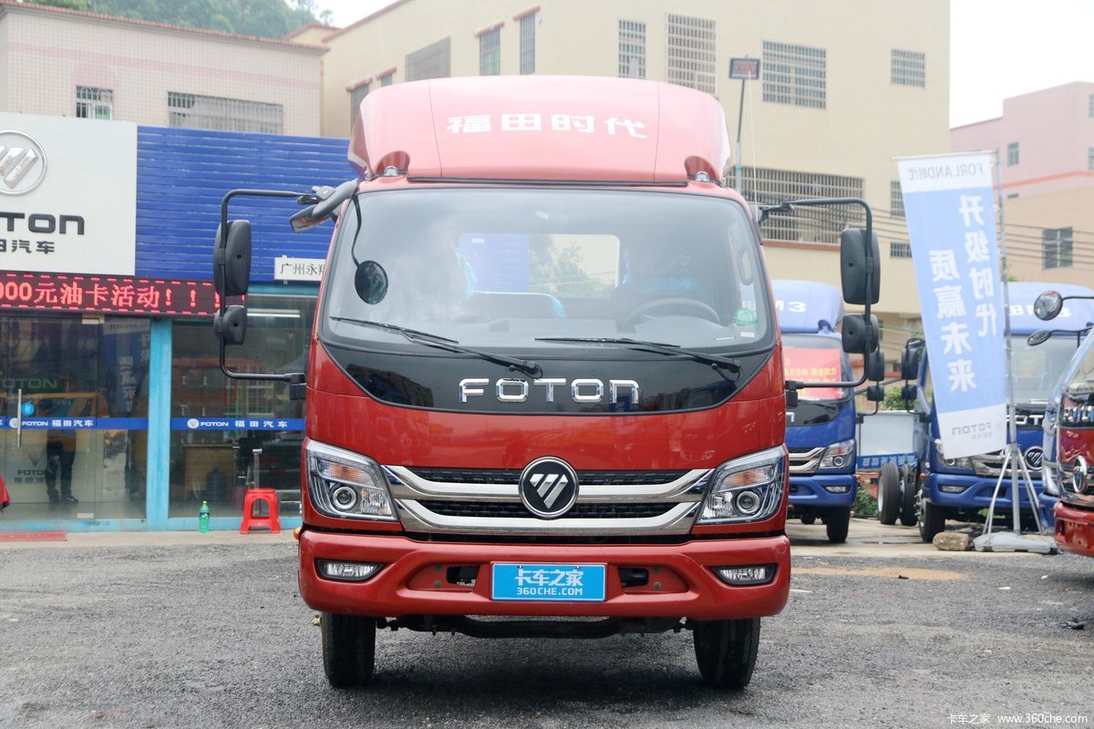 【图】福田时代 m3 150马力 4.