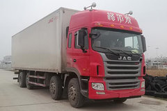 江淮 格尔发A5W 300马力 8X2 9.45米冷藏车(HFC5311XLCP1K4G43S5V)