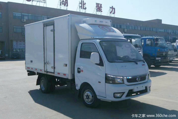途逸冷藏车火热促销中 让利高达8.8万