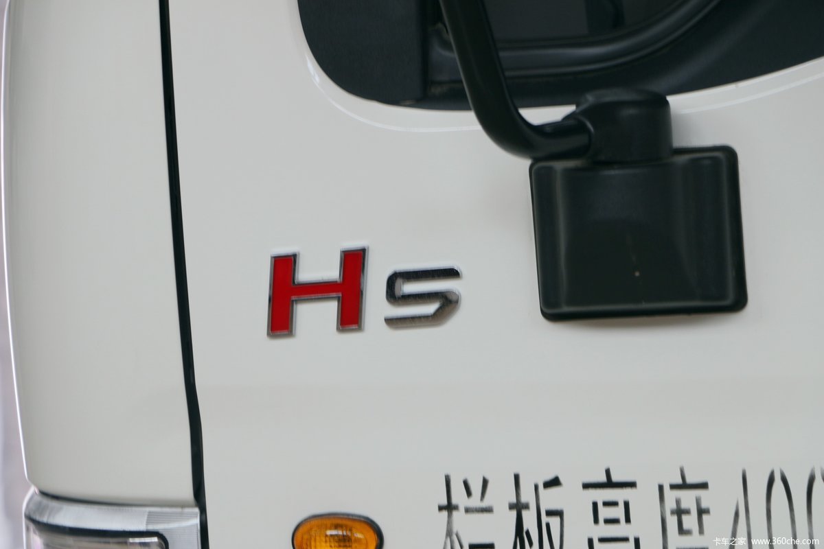  H5 115 4.18׵Ῠ(HFC1045P92K1C2V)                                                