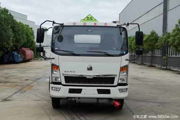 中国重汽HOWO 悍将 116马力 4X2 运油车(楚胜牌)(CSC5087GJYZ5)
