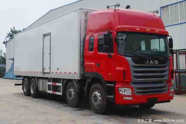 北京地区优惠 1万 格尔发A5冷藏车促销中