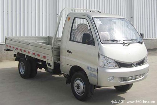 北汽黑豹h771马力柴油306米单排栏板微卡bj1036d21hs