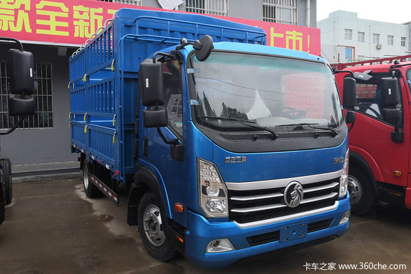 中国重汽成都商用车 瑞狮 156马力 4.15米单排仓栅式轻卡(CDW2040CCYHA1R5)