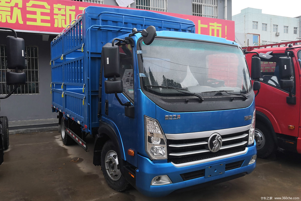 中国重汽成都商用车 瑞狮 154马力 4.16米单排仓栅式轻卡
