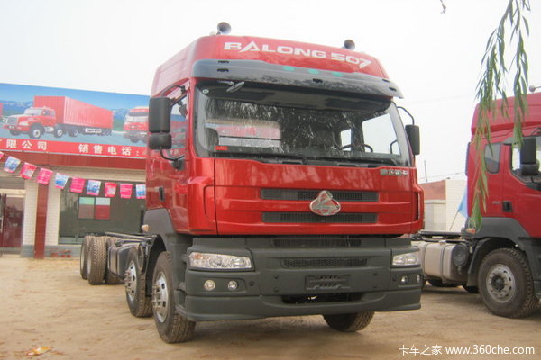 东风柳汽 霸龙重卡 240马力 8X4 9.6米栏板载货车(LZ1245PEL)