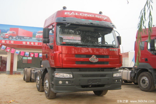 东风柳汽 霸龙重卡 240马力 8X4 9.6米栏板载货车