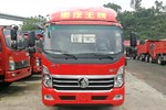 中国重汽成都商用车 瑞狮 150马力 3.86米排半仓栅式轻卡(10挡)(CDW5040CCYHA1R5)