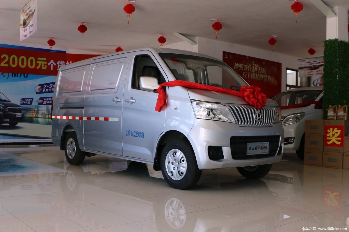 5l平顶背掀门封闭货车_实拍图片_623822_卡车之家