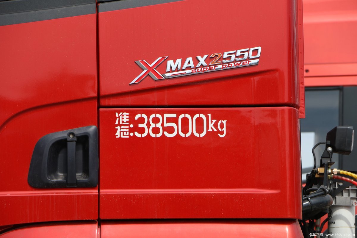 ؿ X3000 ǿ 550 6X4ǣ(SX4250XC42)                                                