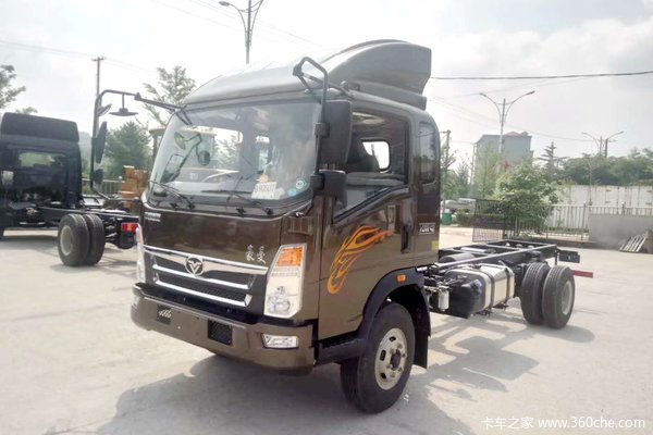 中国重汽 豪曼H3 170马力 5.5米排半仓栅式轻卡(ZZ5168CCYF17EB1)