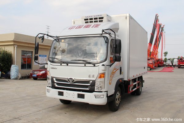 中国重汽 豪曼H3 156马力 4米单排冷藏车(ZZ5048XLCG17EB0)