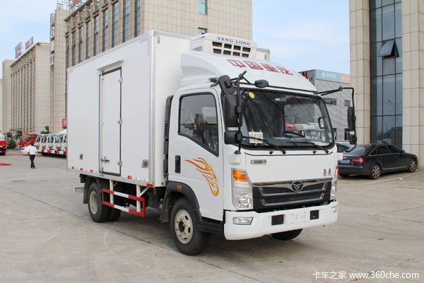 中国重汽 豪曼H3 150马力 4.05米单排冷藏车(国六)(ZZ5048XLCG17FB6)