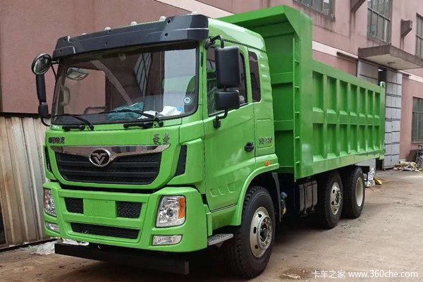 中国重汽 豪曼H5 180马力 6X2 5.3米自卸车(ZZ3258FC0EB0)