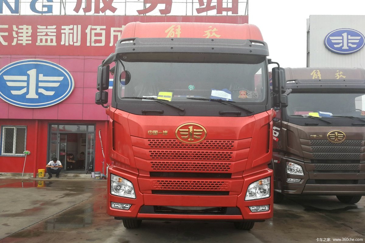 青岛解放 JH6重卡 280马力 6X2 7.7米仓栅式载货车