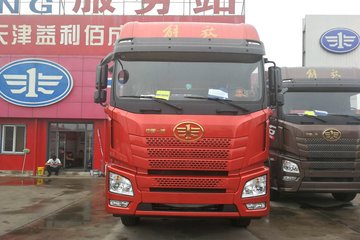青岛解放 JH6重卡 280马力 6X2 7.7米仓栅式载货车(CA5250CCYP26K1L5T3E5A80)