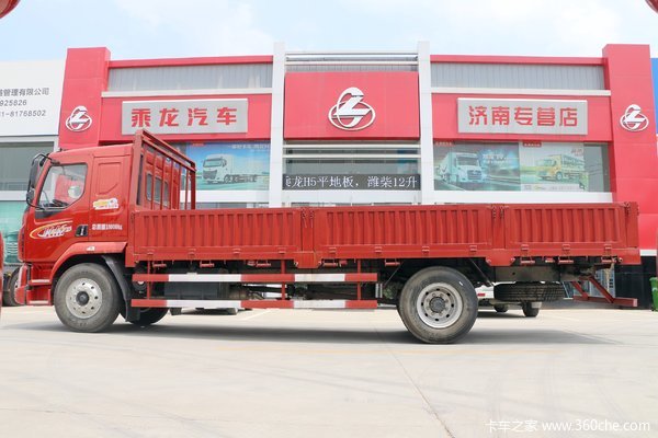 优惠 2万 福州闽辉柳汽新乘龙M3载货车促销中