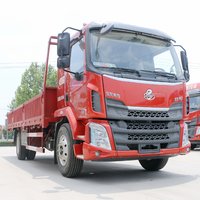 东风柳汽 新乘龙M3中卡 185马力 4X2 6.75米排半栏板载货车(LZ1161M3AB)