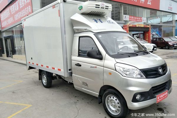 宁波驭龙购祥菱V冷藏车亏本销售，买到就是赚到啦！