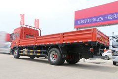 东风 多利卡D9 180马力 4X2 6.8米栏板载货车(EQ1183LJ9BDG)