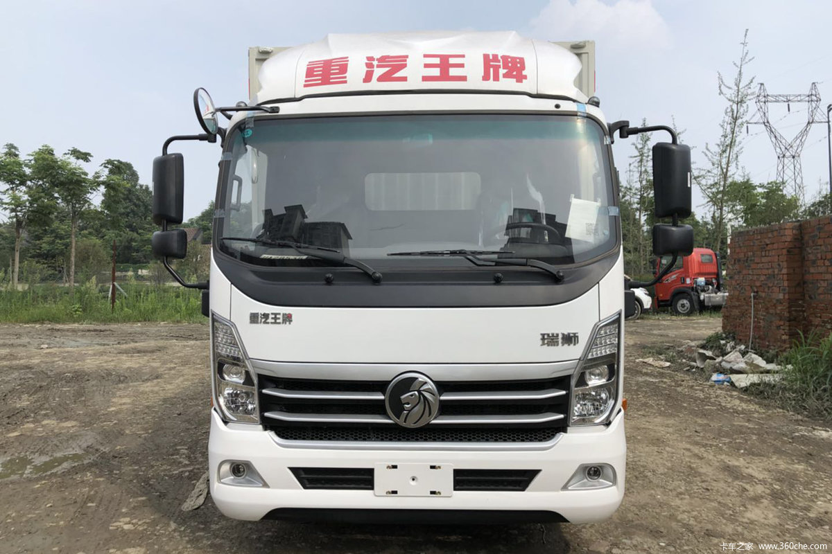 中国重汽成都商用车 瑞狮 116马力 3.85米排半厢式轻卡