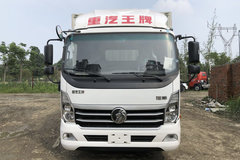 中国重汽成都商用车 瑞狮 156马力 4.16米单排厢式轻卡(CDW5040XXYHA1R5)