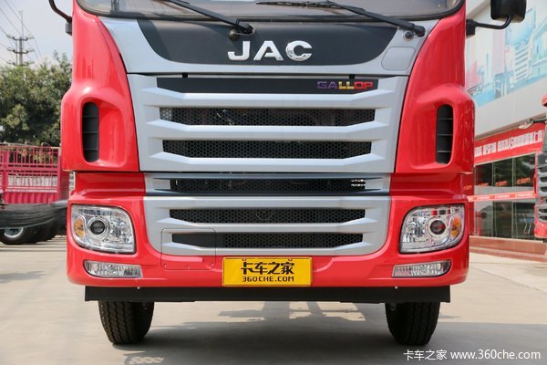 优惠7千 台州格尔发A5载货底盘限时促销