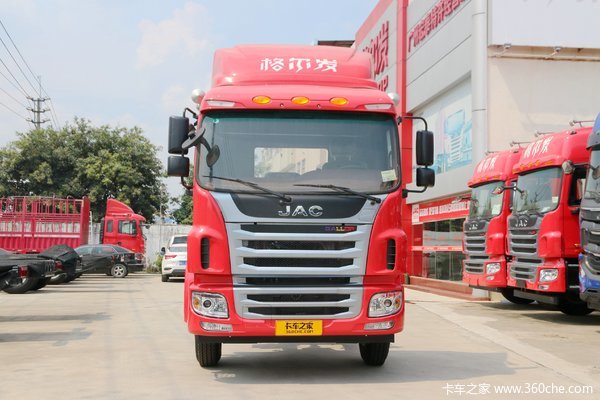 优惠1万 台州格尔发A5载货底盘限时特价