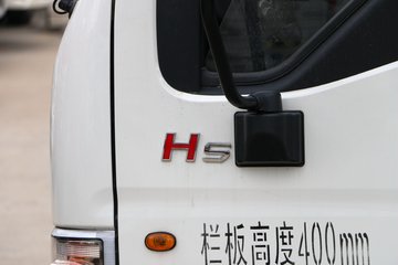  H5 120 3.85ŰῨ(HFC1045P92K1C2V)ͼƬ
