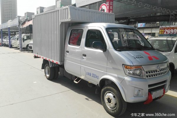 长安凯程 神骐T20 标准型 1.3L 99马力 汽油 2.5米双排厢式微卡(复合板厢货)(SC5035XXYSG5)